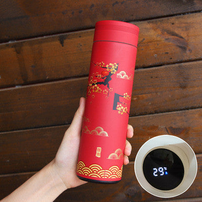 Insulated Stainless Steel Mug with Digital Temperature Display - 500ml